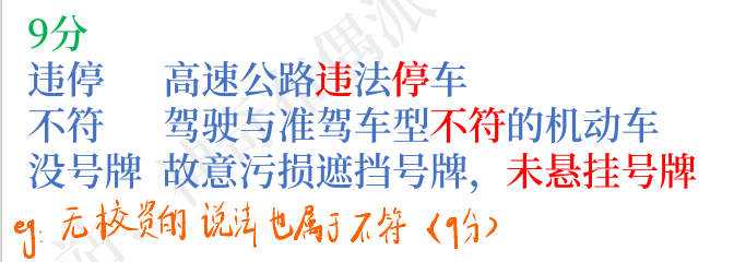 image-20250108184031613